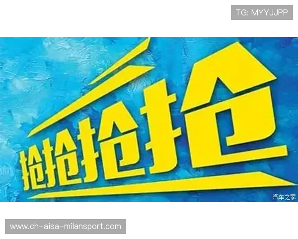 交易截止日前球队豪掷重金完成重磅换人震撼联盟格局再起风云 交易截止日前球队豪掷重金完成重磅换人震撼联盟格局再起风云