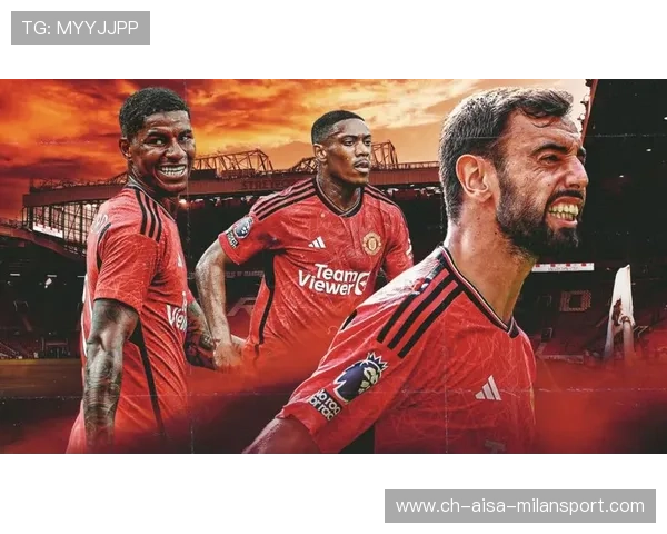 曼联冬窗有望完成重磅引援，安德森为球队注入新活力