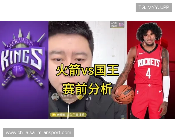 火箭式翻盘示范:从落后到大胜的战术解析! 火箭式翻盘示范:从落后到大胜的战术解析!