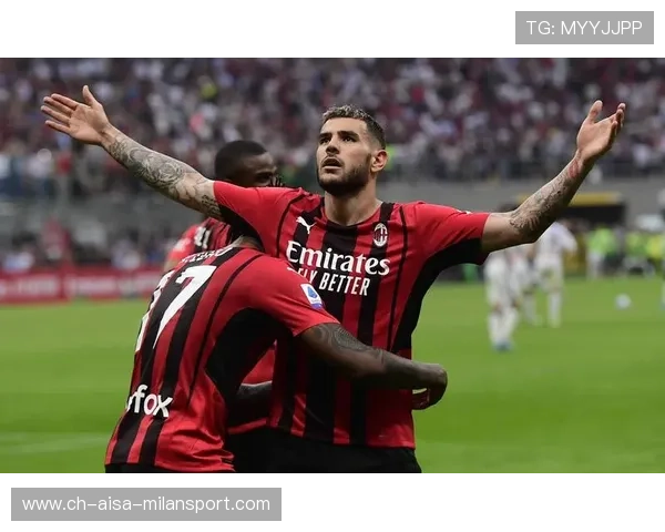 AC米兰:媒体反应汇总