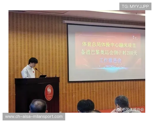 伦敦奥运会倒计时已进入最后冲刺，运动员全力备战，伦敦奥运入场顺序