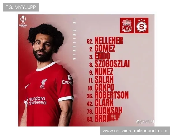 利物浦若能解决失球问题，他们会成为冠军最稳的一方