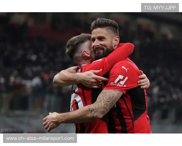 AC米兰外线推进十分连贯带来强力覆盖