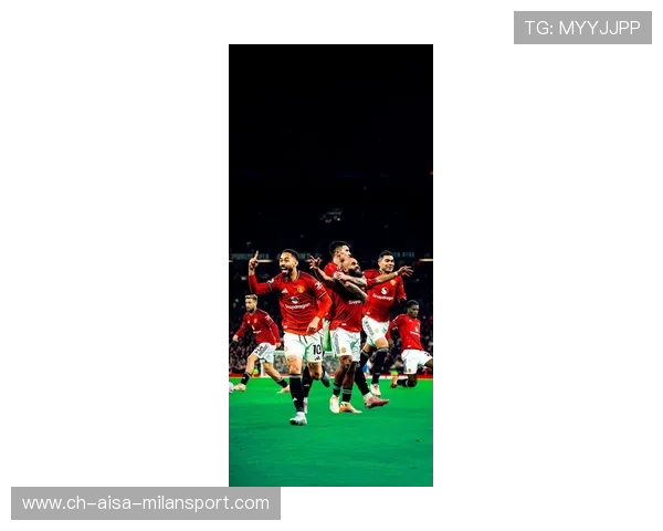 曼联主场再现进球大战