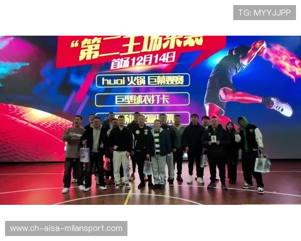 CBA新疆队主场文化建设获赞,观赛体验升级 CBA新疆队主场文化建设获赞,观赛体验升级