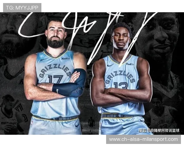 塞维利亚未来可期——引援战略平衡即战力与长线潜力的深度探索