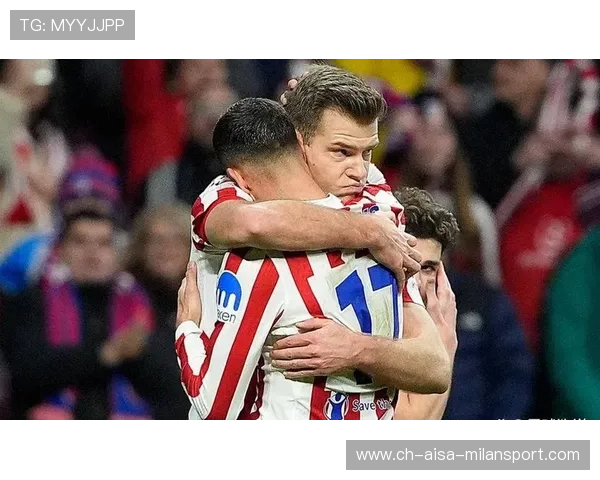 欧冠爆大冷！卫冕冠军爆冷出局引全球震惊